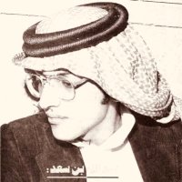 م. ابراهيم العبدالله -66💙(@ibrahimabdul771) 's Twitter Profile Photo