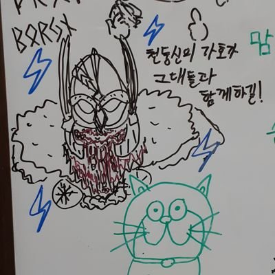 끄뤼스띠나에요さんのプロフィール画像