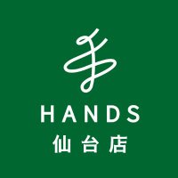 ハンズ仙台店(@Hands_Sendai) 's Twitter Profileg