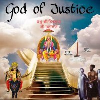 हर्ष श्रीवास्तव 🙏🕉️ (@kayasth_harsh_s) 's Twitter Profile