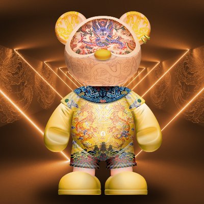 truguang's profile picture. 