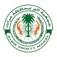 جمعية البر بمحافظة مرات (@gamiamarat) Twitter profile photo