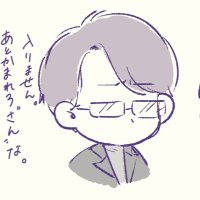 かまれろ (@cagmpjgjgd) Twitter profile photo