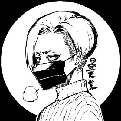墨天業さんのプロフィール画像
