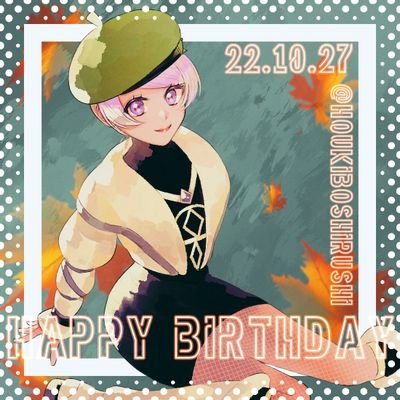 しるしさんのプロフィール画像
