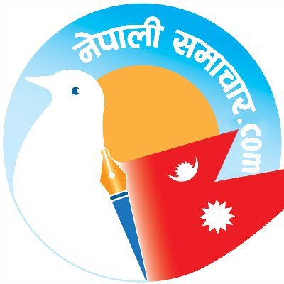 It is a popular Nepali News portal.
किन नेपालीसमाचार डटकम ?
१. निष्पक्ष र निर्भिक समाचारको लागि ।
२. नेपालका प्रमुख संचार माध्यामहरुमा नसमेटिएका समाचारहरु पढ्न