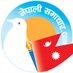 nepaliSamachar (@nepalisamacharc) Twitter profile photo nepaliSamachar (@nepalisamacharc) Twitter profile photo