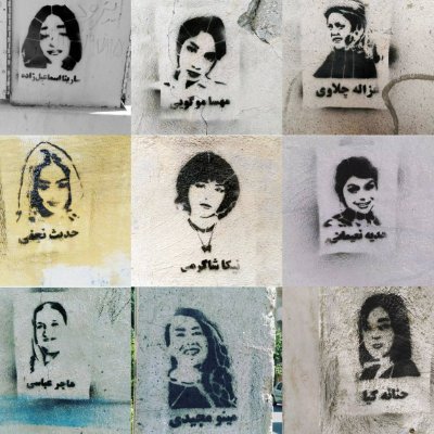 ali_aminaei's profile picture. 