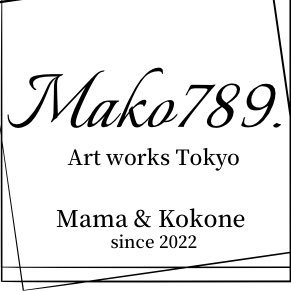 Mako789.🕊さんのプロフィール画像