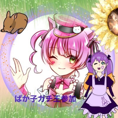 豚十とん(とんとこ とん)🖖🐷復活！！さんのプロフィール画像