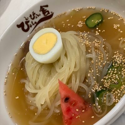 好きな食べ物は盛岡冷麺😊                                  特技はクレゲで散財する事💸