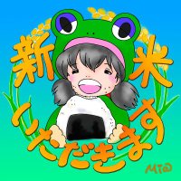 相原みあ (@mia_aihara_) 's Twitter Profile