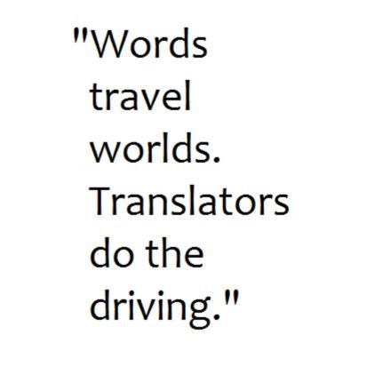 Translated under construction👩🏻‍🏫