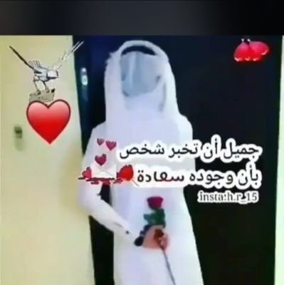 احمد