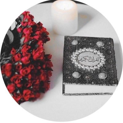 إنْ طآلت غيبتيْ وآنقطعت أخباريْ خلونيْ بدنيتكمِ ذكرىْ جميلةَ💔..