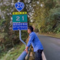 村 (@zhengancun1) 's Twitter Profile