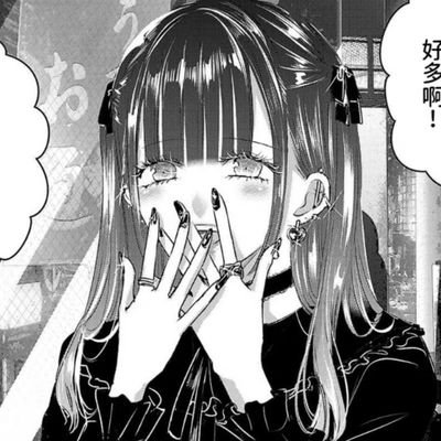 昭和结肠天使さんのプロフィール画像