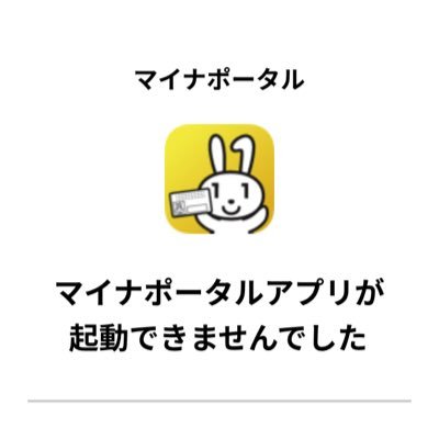 fUOuEODB3httJp4's profile picture. 69歳のジジイですが。 三菱のくるま大好き ランエボとか イカつくてカッコいいっす つけ麺も好きっす