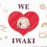 kana_u_i's profile picture. 🔸いわきFC応援！🔸サッカーをするのも観るのも好き 🔸ファンアートなど描きます 🔸いわきFCウェルカムボード部 🔸アーティスト／イラストレーター→@Yupinart