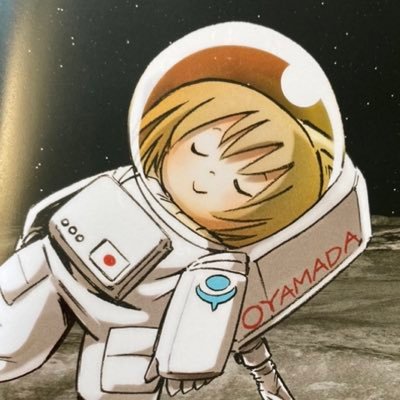 YsbItoshi's profile picture. 