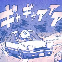 ゆ (@poke_poke_opp) 's Twitter Profile