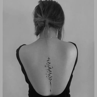 banafsh04612877's profile picture. 