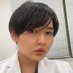 アラジン美容クリニック 池袋・福岡 糸リフト 唇ヒアル dr.ゆう【美容皮膚・美容外科医】 (@dr_yuya_ka) Twitter profile photo アラジン美容クリニック 池袋・福岡 糸リフト 唇ヒアル dr.ゆう【美容皮膚・美容外科医】 (@dr_yuya_ka) Twitter profile photo