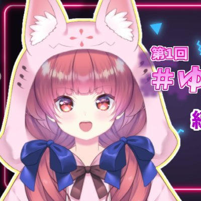 ゆーりさん APEXカスタム運営さんのプロフィール画像