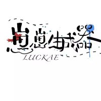 宝生流　寶生流謠本　まとめ YLib 遠流博識網- 遠流網路書店
