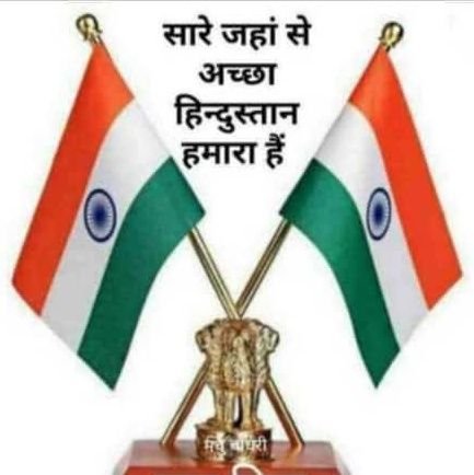 Aazad2323's profile picture. 