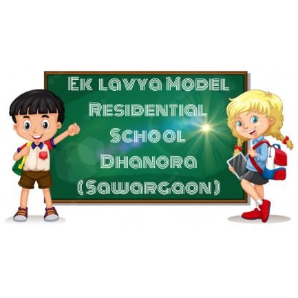 Eklavya Model Residential School Dhanora (Campus - Sawargaon) Tribal Development Department NESTs(Mota-GOI) and MVG Nashik Managed Institutions..