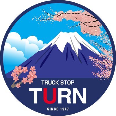 truckstopturn Profile Picture