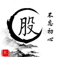 股道不易 (@55p5mmvbtqblhig) 's Twitter Profile