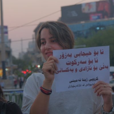Kawsar1348's profile picture. An Iranian journalist and activists. “Be a pineapple: Stand up straight, wear a #crown and always be sweet on the inside”. my email: kawsar.fattahi@gmail.com