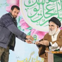 Maisam e tammar Nawaz (@e_tammar) 's Twitter Profile