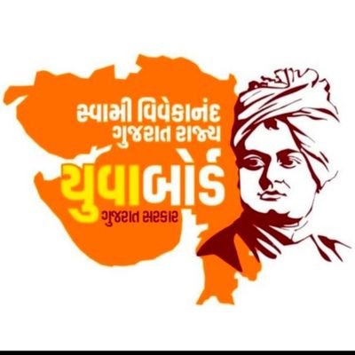 board_yuva's profile picture. ભારતીય જનતા પાર્ટી..🇮🇳🇮🇳.બાંટવા શહેર.
( સોશિયલ મીડિયા કન્વીનર) .
 સ્વામી વિવેકાનંદ ગુજરાત રાજ્ય યુવા બોર્ડ સંયોજક 
🇮🇳🇮🇳🇮🇳🇮🇳🇮🇳🇮🇳🇮🇳🇮🇳🇮🇳🇮🇳