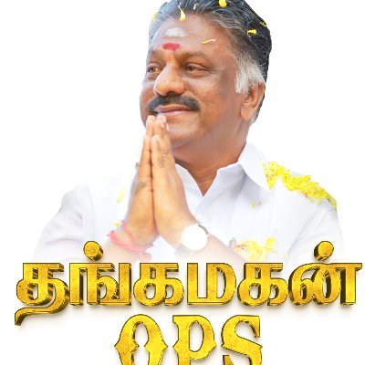 thangamagan_ops Profile Picture