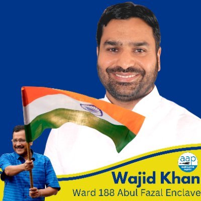 District Incharge Babarpur, AAP Politician, Ex MCD Councillor Ward 188, Ex Member of Haj Committee
 Arvind Kejriwal Fan, Social Worker 🇮🇳, Okhla-54