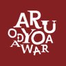 ARUYO_ODAWARA's profile picture. 小田原駅徒歩7分、出会いと発見のクリエイティブワークスペース
｜OPEN▷ 平日10:00-20:00
｜CLOSE▷土日祝
｜💻｜☕️｜🍺｜📚｜😉
プラン▶︎ 
ドロップイン（1日利用）¥1500
月額会員 ¥13800〜
イベント▶︎https://t.co/uEUo9Q2Y7A