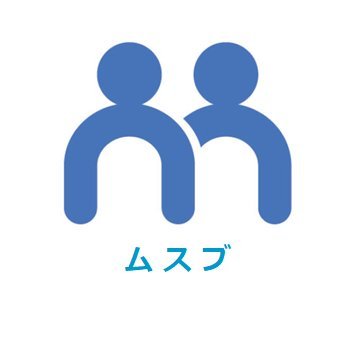 産廃DX支援ツール【musub】運営会社 株式会社SHOUTEC公式twitterです。産廃業界のDX推進からたわいもない日常まで呟いていきます。