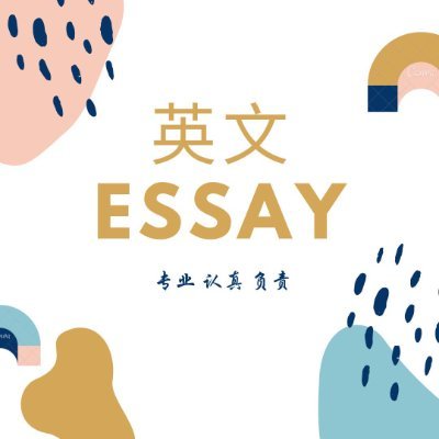 微信：ukwriter100
专业的团队，高效的工作
论文代写：学术论文/毕业论文/精修润色/留学文书
考试辅助：留学各专业课程考试、网课、语言代考
网课代修：网课代修保分，高分高质代修代做服务
语音辅导：专项定制辅导计划，随时随地在线上课