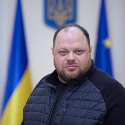 The Chairperson of the Verkhovna Rada (Parliament) of Ukraine, Jur. D. (Dr. habil.) in Law, Professor