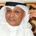 Ismael Alobaid (@alobaidismael) Twitter profile photo Ismael Alobaid (@alobaidismael) Twitter profile photo