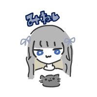 みねし（Minechi）🐝(@takasysy) 's Twitter Profile Photo