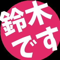 @4245Ryomt
