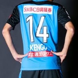 ⚽川崎フロンターレ、永遠の憲剛推し、#10 大島僚太、#11 小林悠、#14 脇坂泰斗、#28 大関友翔、三笘薫🔥　栃木のフロサポ🐬