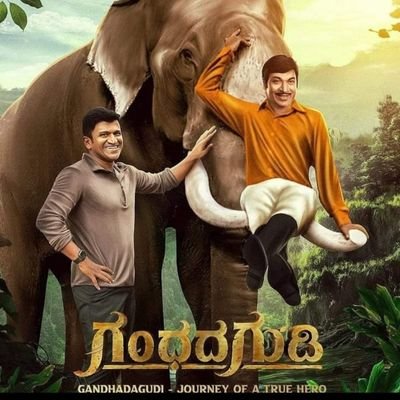 Dinakar Thoogudeepa Profile