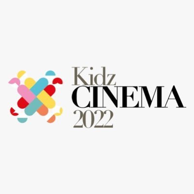 KidzCINEMA2022 is an international children’s film festival for the global audience. The Mission of the festival is to connect the world and build togetherness.