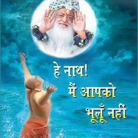 Suresh Gahlot (@sureshgahlot4) 's Twitter Profile Photo Suresh Gahlot (@sureshgahlot4) 's Twitter Profile Photo