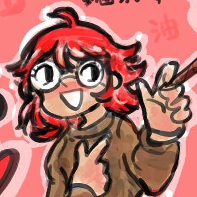あぶらさんのプロフィール画像